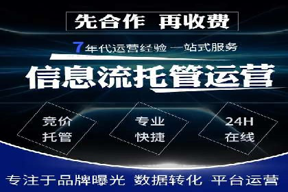 信息流推广技巧解析：实战案例分析