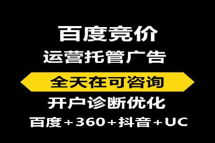 信息流广告投放案例：如何精准触达用户